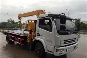 阿里24小时道路救援服务