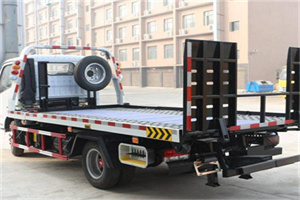 阿里24小时道路救援电话