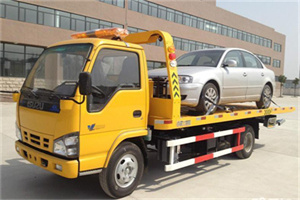 阿里道路救援一般怎么收费