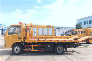 阿里送油救援服务