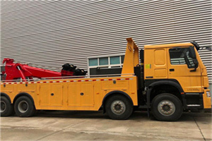 阿里道路救援公司